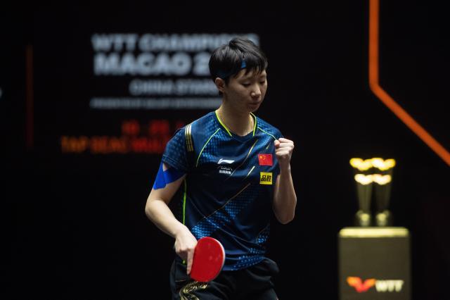 高清赛事回放-王曼昱澳门赛折桂：希望能在健康的基础上有所进步